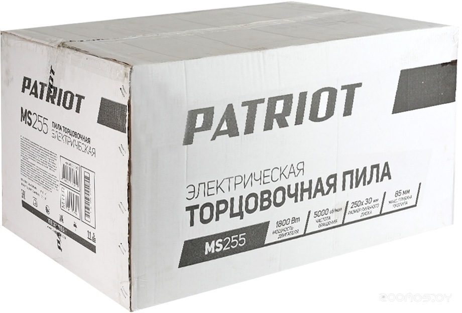   Patriot MS 255     