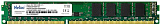   Netac Basic 4GB DDR3 PC3-12800 NTBSD3P16SP-04     