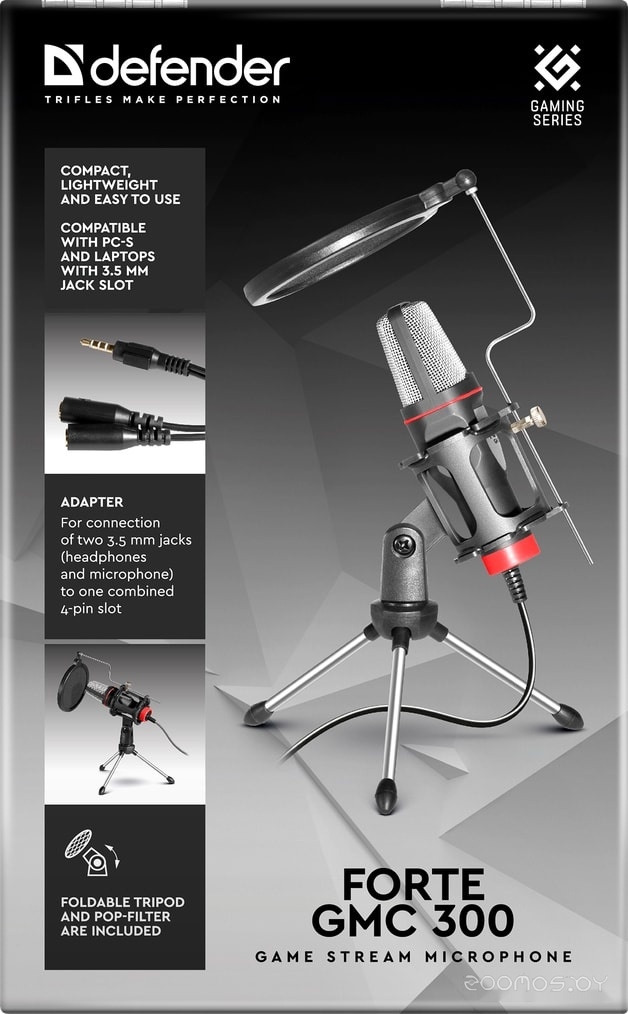 ������������� ���� Weissgauff HMT-207 �  �������� ������� �������