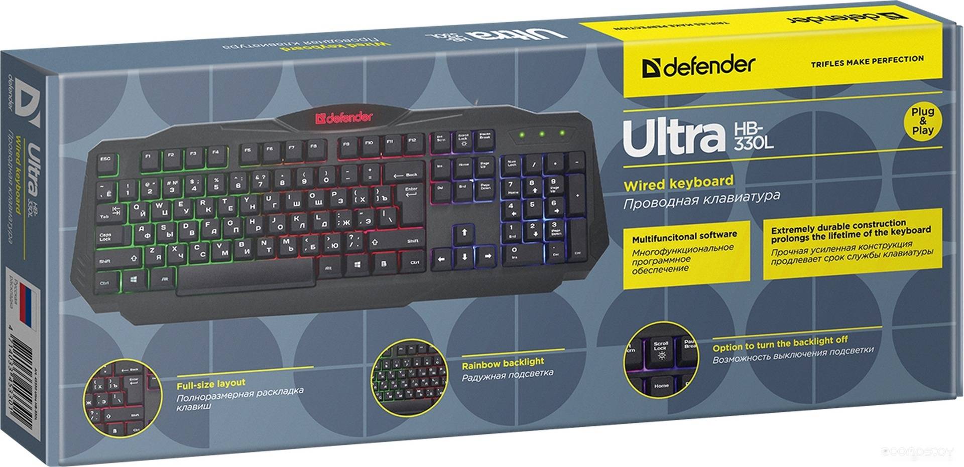 Клавиатура Defender Ultra HB-330L RU в  магазине Терабит Могилев