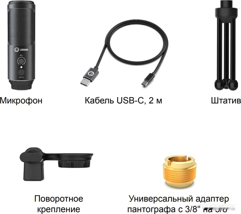 ������������� ���� Weissgauff HMT-207 �  �������� ������� �������