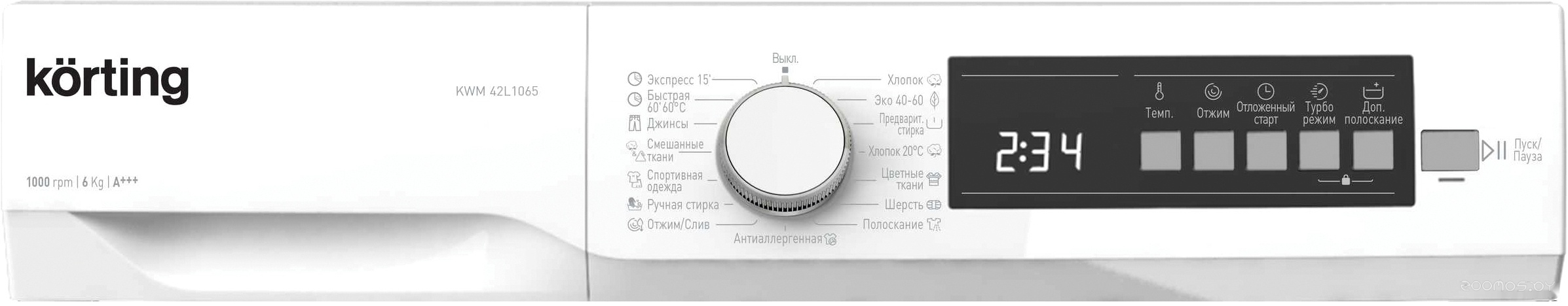 Стиральная машина Korting KWM 42L1065 в  магазине Терабит Могилев
