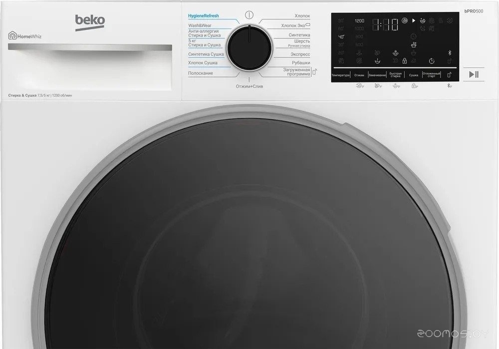 ���������-��������� ������ Beko B3DFR57H23W �  �������� ������� �������