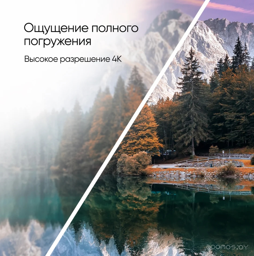 ��������� TopDevice Ultra Neo TDTV65CS06U_BK �  �������� ������� �������