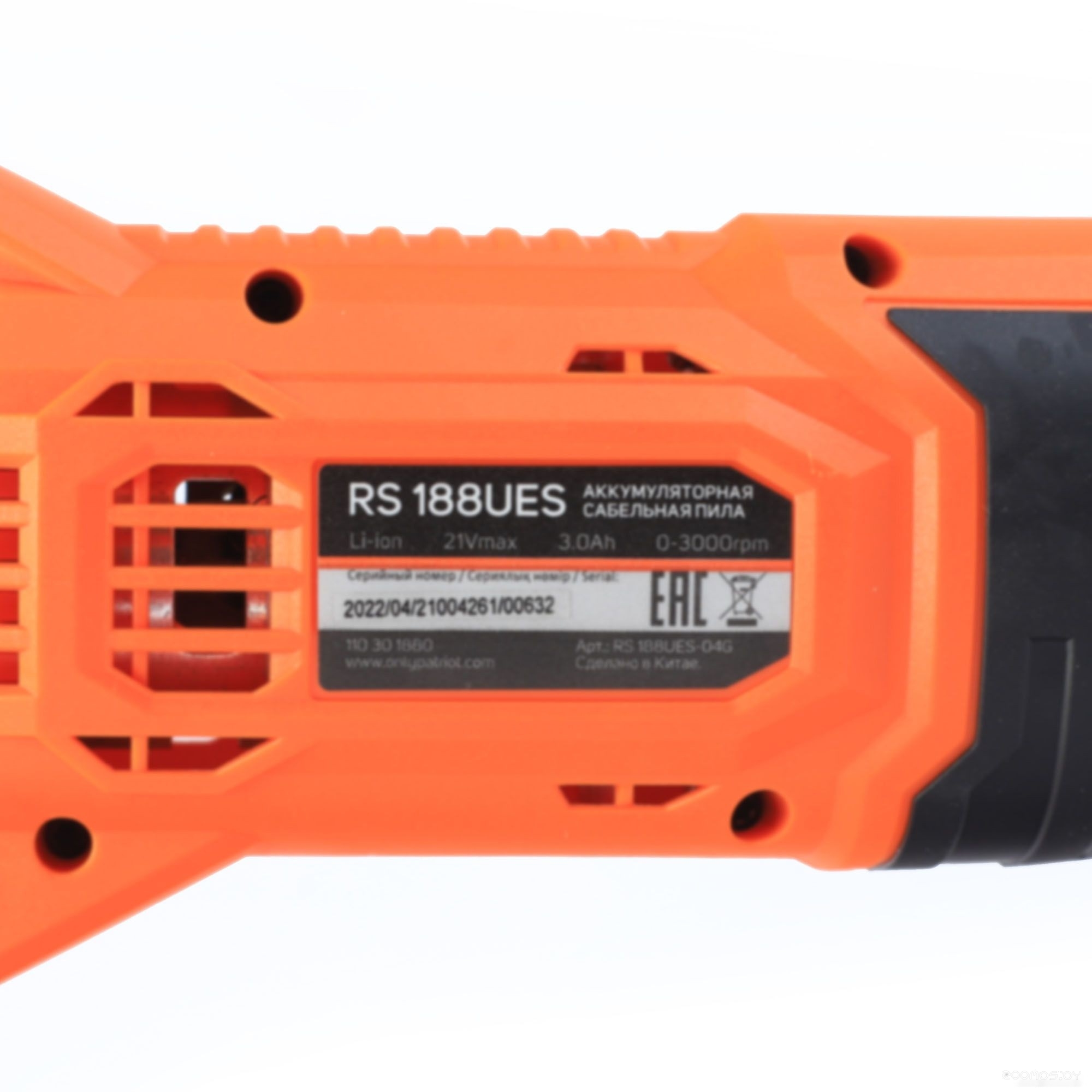   Patriot RS 188 UES 110301880     