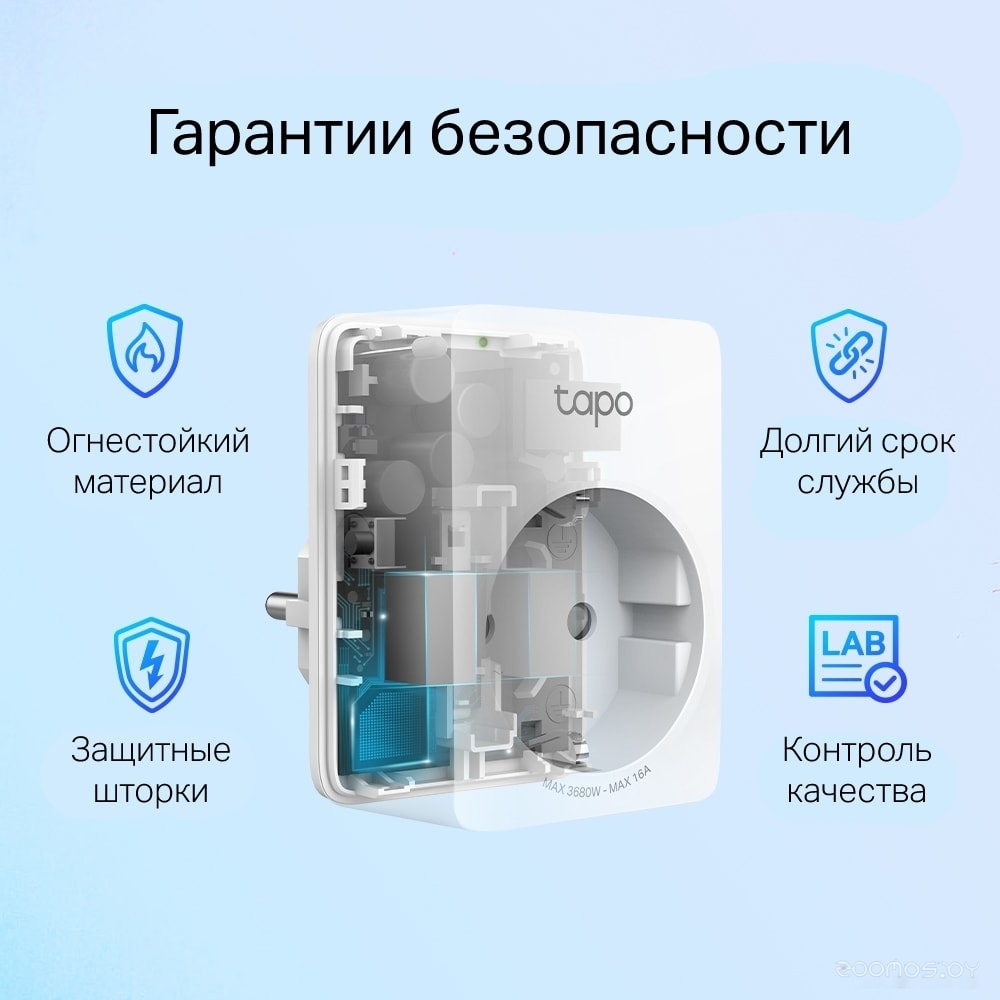 �����-������� Xiaomi Mi Robot Vacuum-Mop 2 Pro MJST1SHW (�����, ������������� ������) �  �������� ������� �������