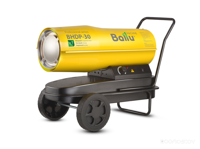 Тепловая пушка Ballu BHDP-30 в  магазине Терабит Могилев