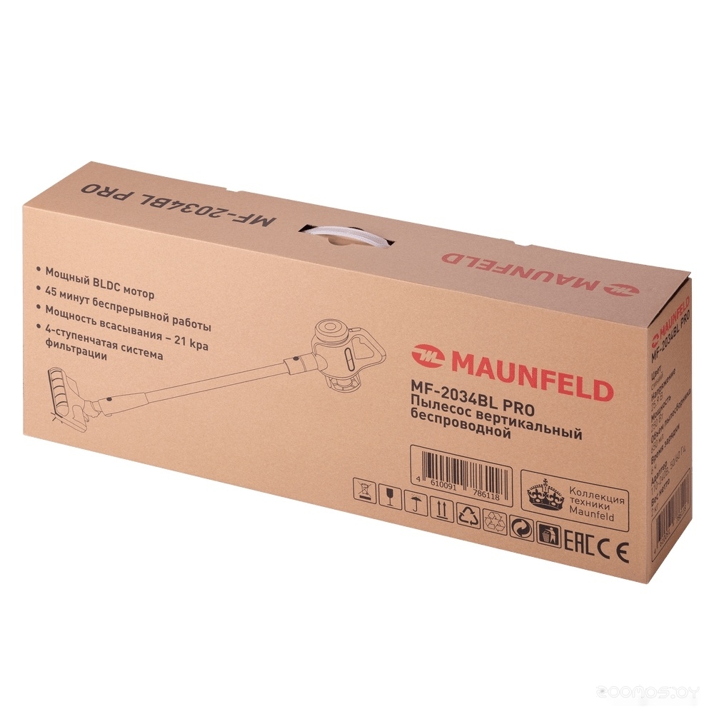  Maunfeld MF-2034BL Pro     