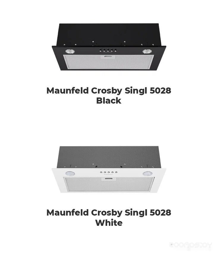 �������� ������� Maunfeld Crosby Singl 5028 (������) �  �������� ������� �������
