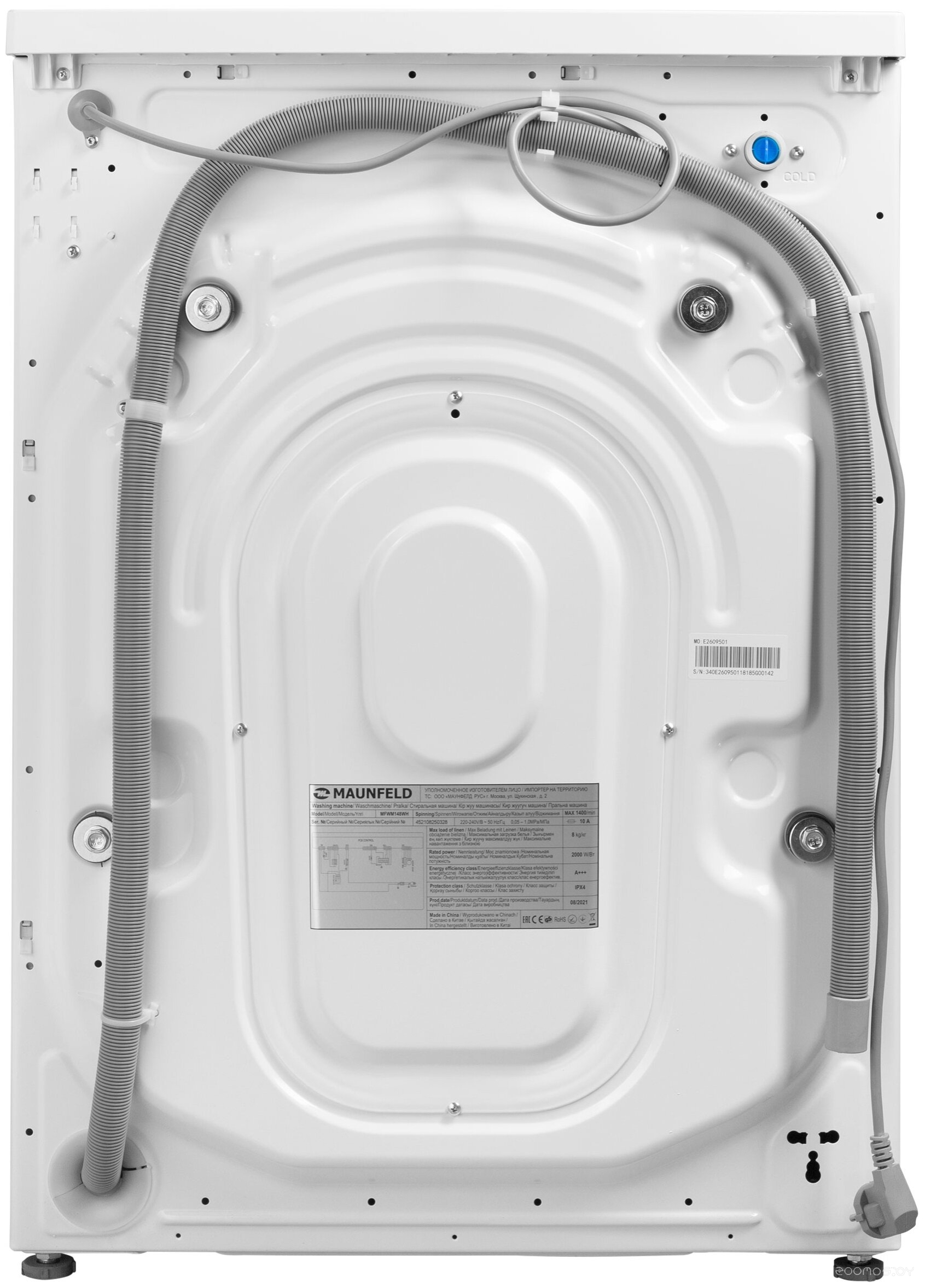 Стиральная машина Maunfeld MFWM148WH в  магазине Терабит Могилев