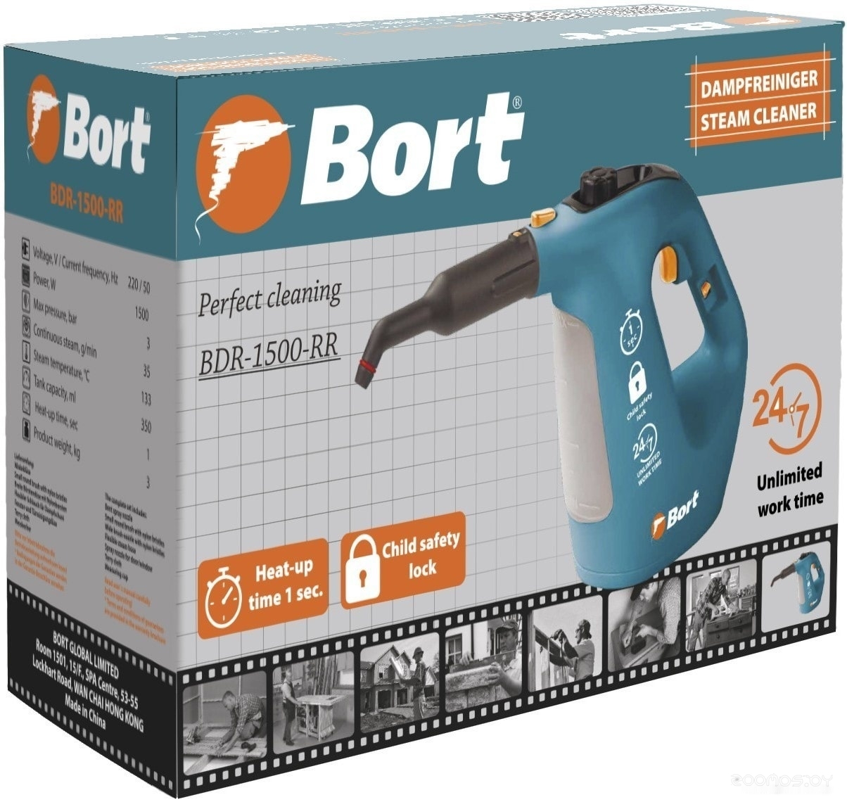  BORT BDR-1500-RR     