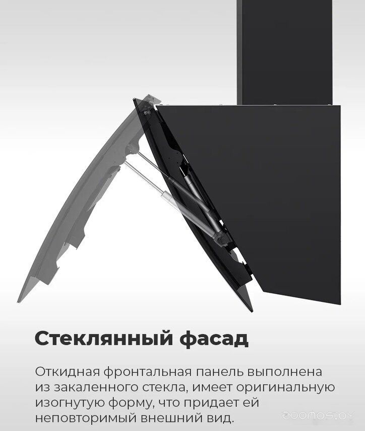 Кухонная вытяжка Maunfeld Sky Star Chef 60 (белый) в  магазине Терабит Могилев