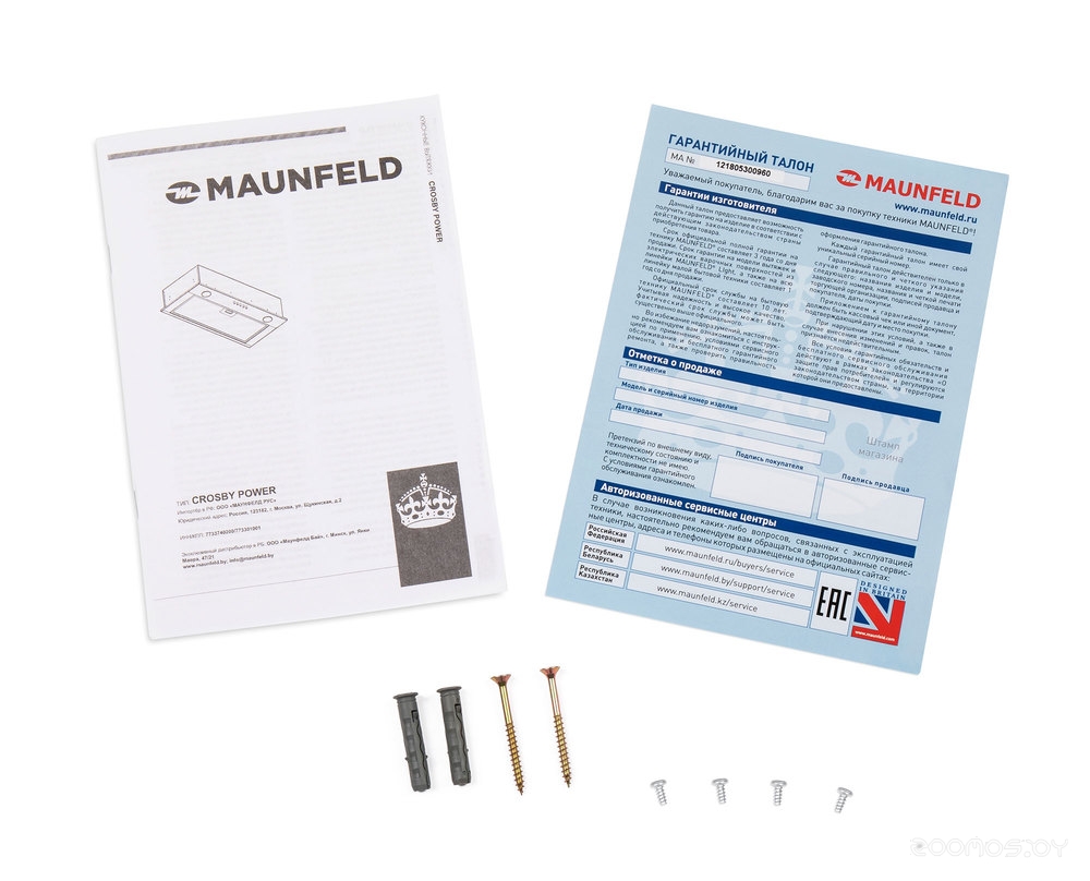 �������� ������� Maunfeld Crosby Power 50 (������) �  �������� ������� �������
