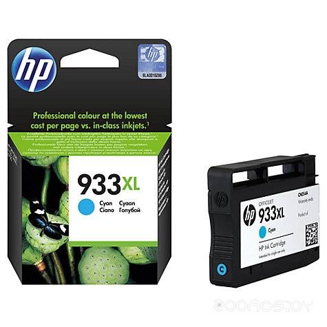  HP Officejet 933XL     