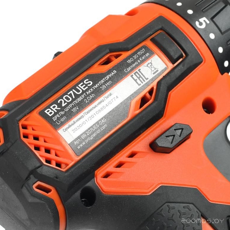 - Patriot BR 207UES 180301507 ( 2- , )     