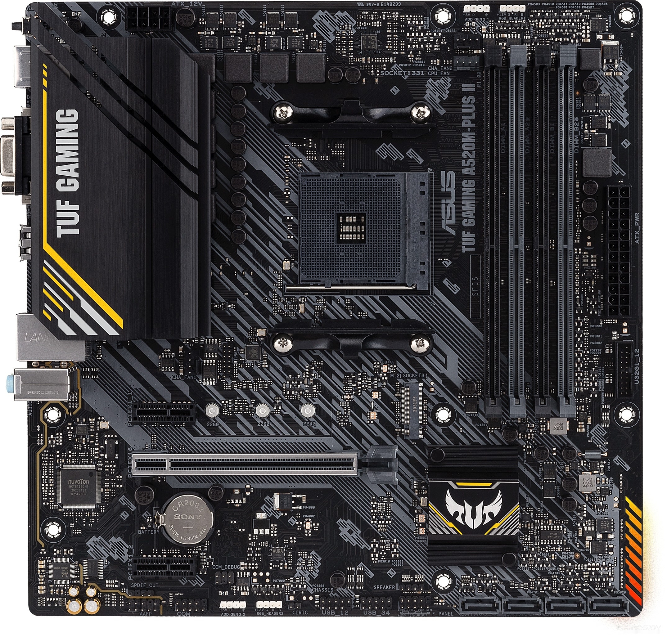 Материнская плата Asus TUF Gaming A520M-Plus II в  магазине Терабит Могилев