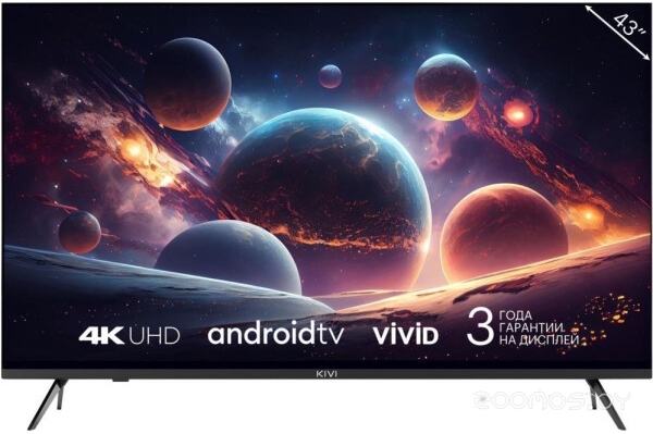  Kivi M43UD70B     