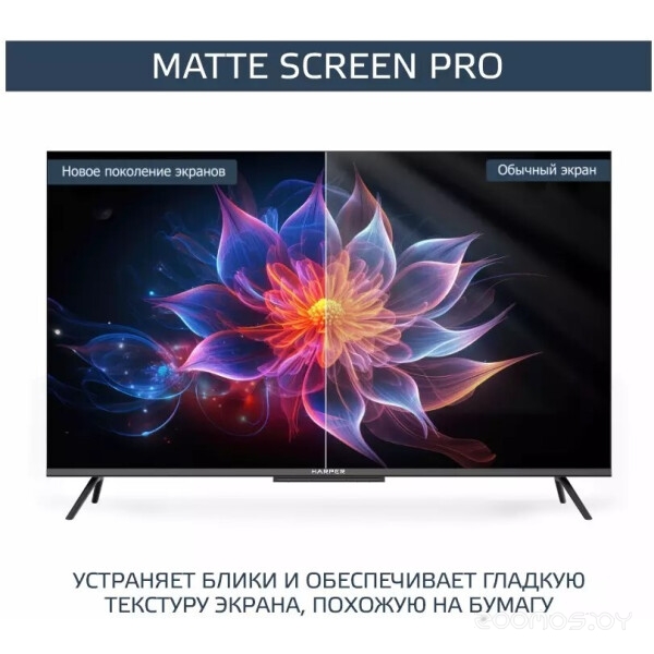 ��������� HARPER 55Q770TS �  �������� ������� �������