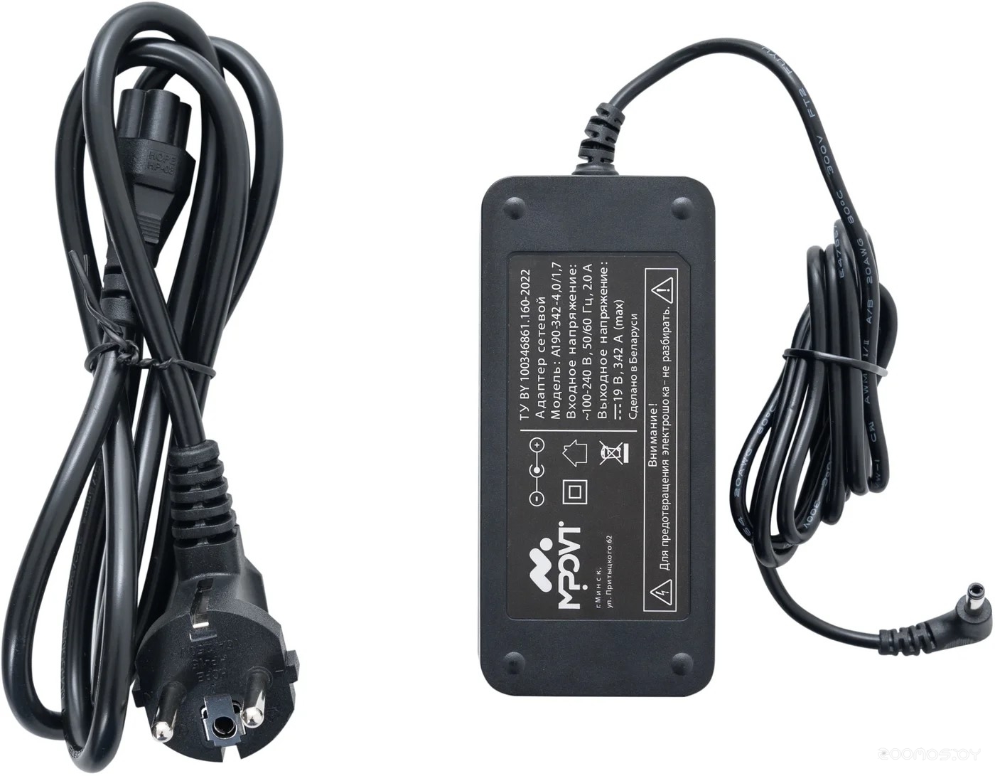  Horizont H-Book 15 IPK1 T52E3WG     