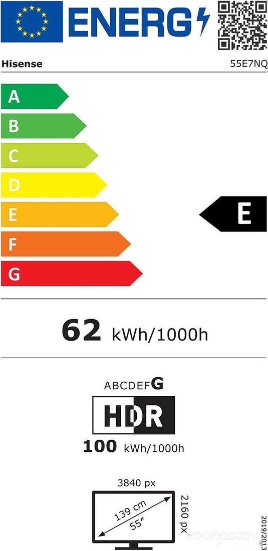 ��������� Hisense 55E7NQ �  �������� ������� �������