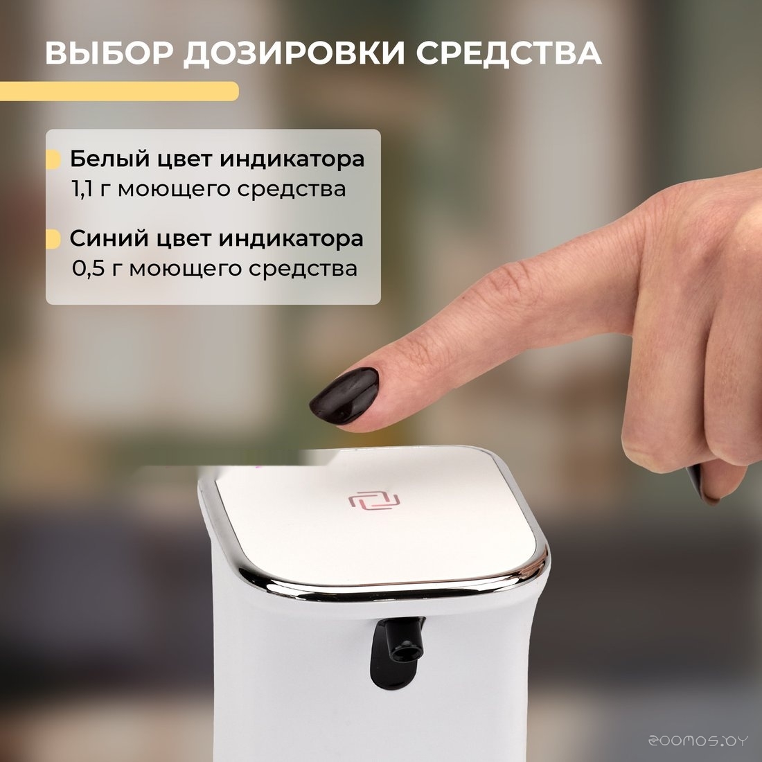 ������� ��������� Zigzag Girl 20 ZG-2036 (�������) �  �������� ������� �������