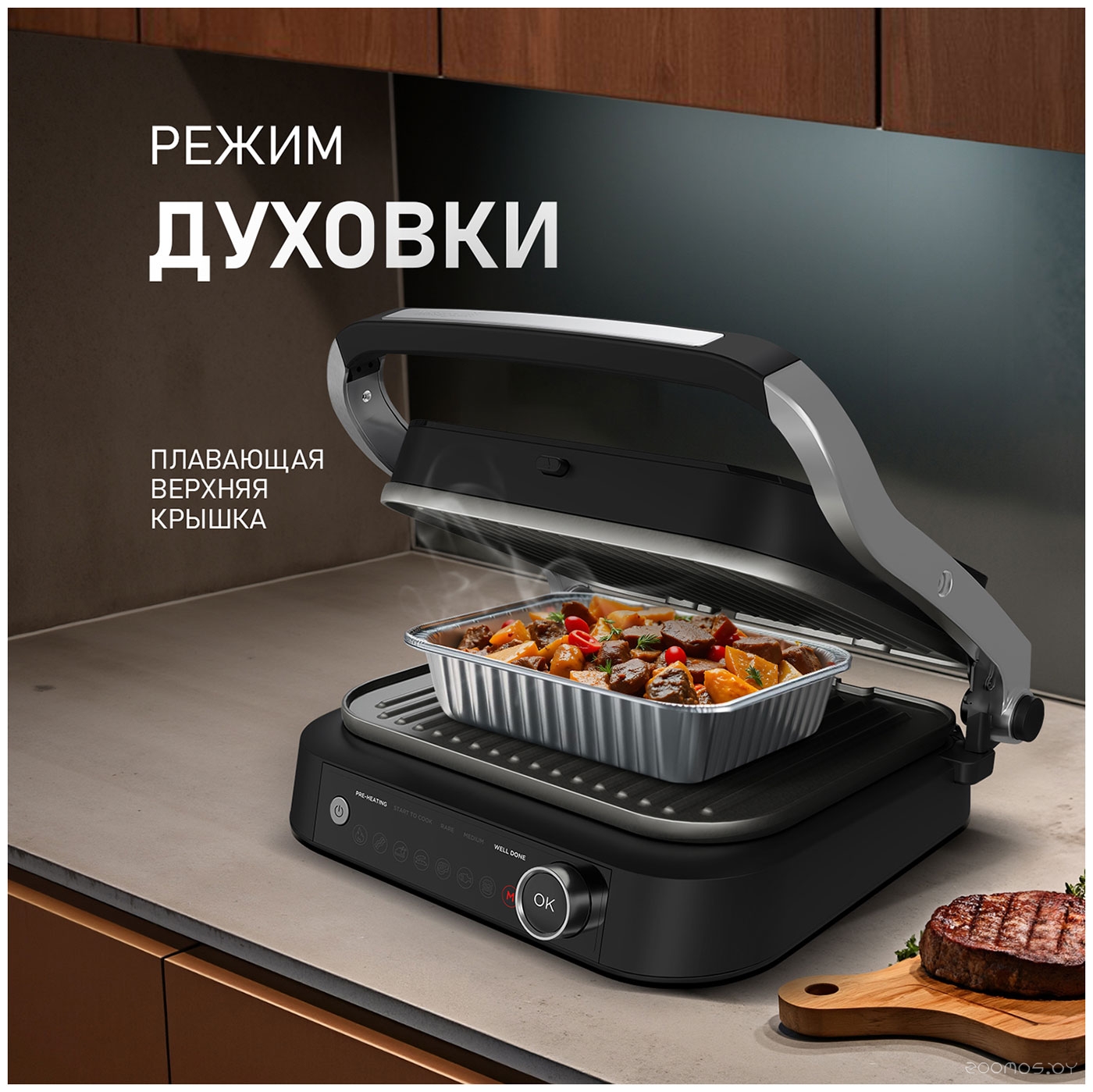  SameBike City Master Fat ()     