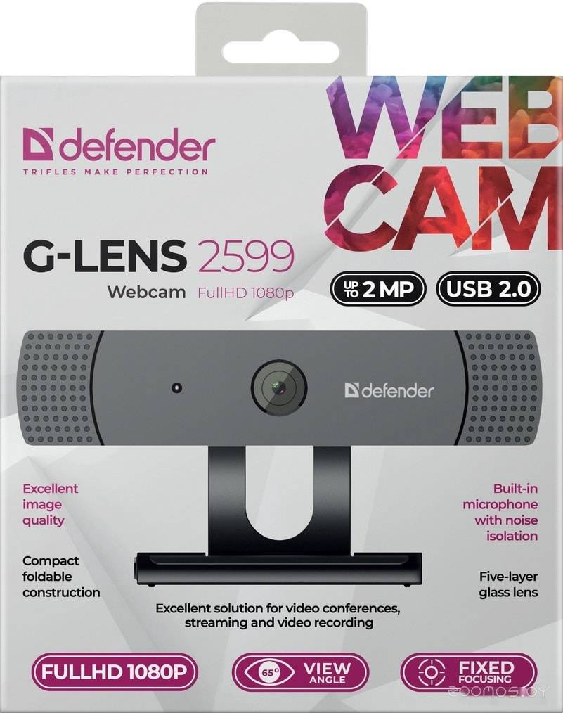 - Defender G-lens 2599     