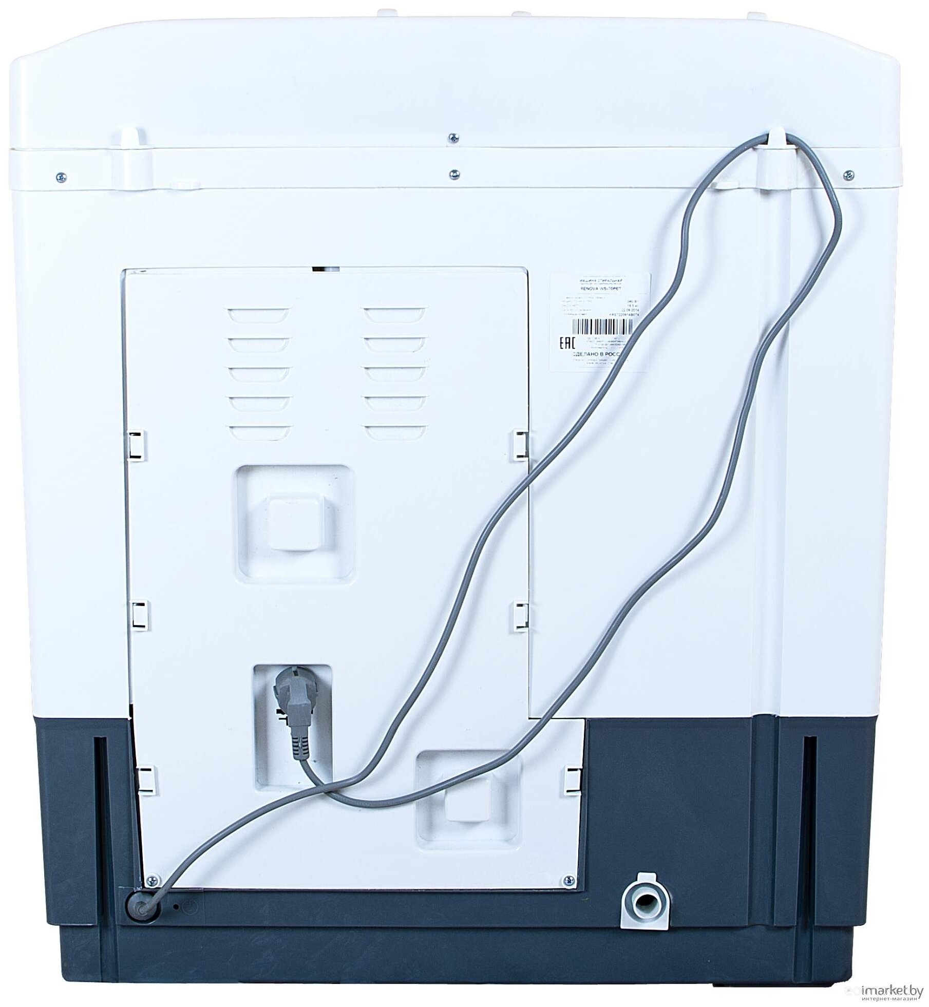 ���������� ������ WS-70 PET �  �������� ������� �������