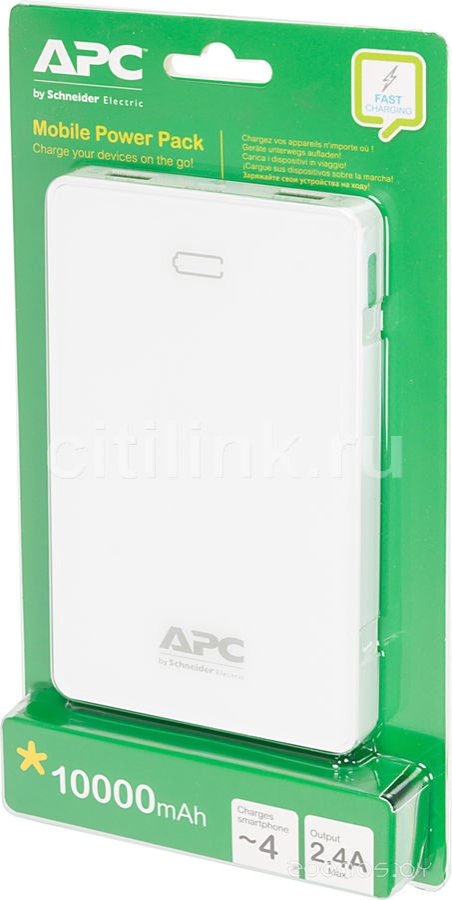   APC Mobile Power Pack     