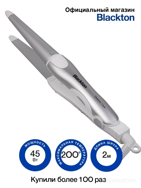 ������������ ������������� ������ Weissgauff BDW 6038 D Autoopen �  �������� ������� �������