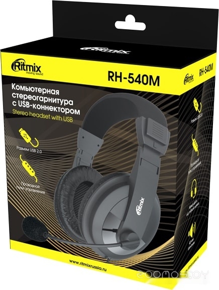 Наушники Ritmix RH-540M в  магазине Терабит Могилев