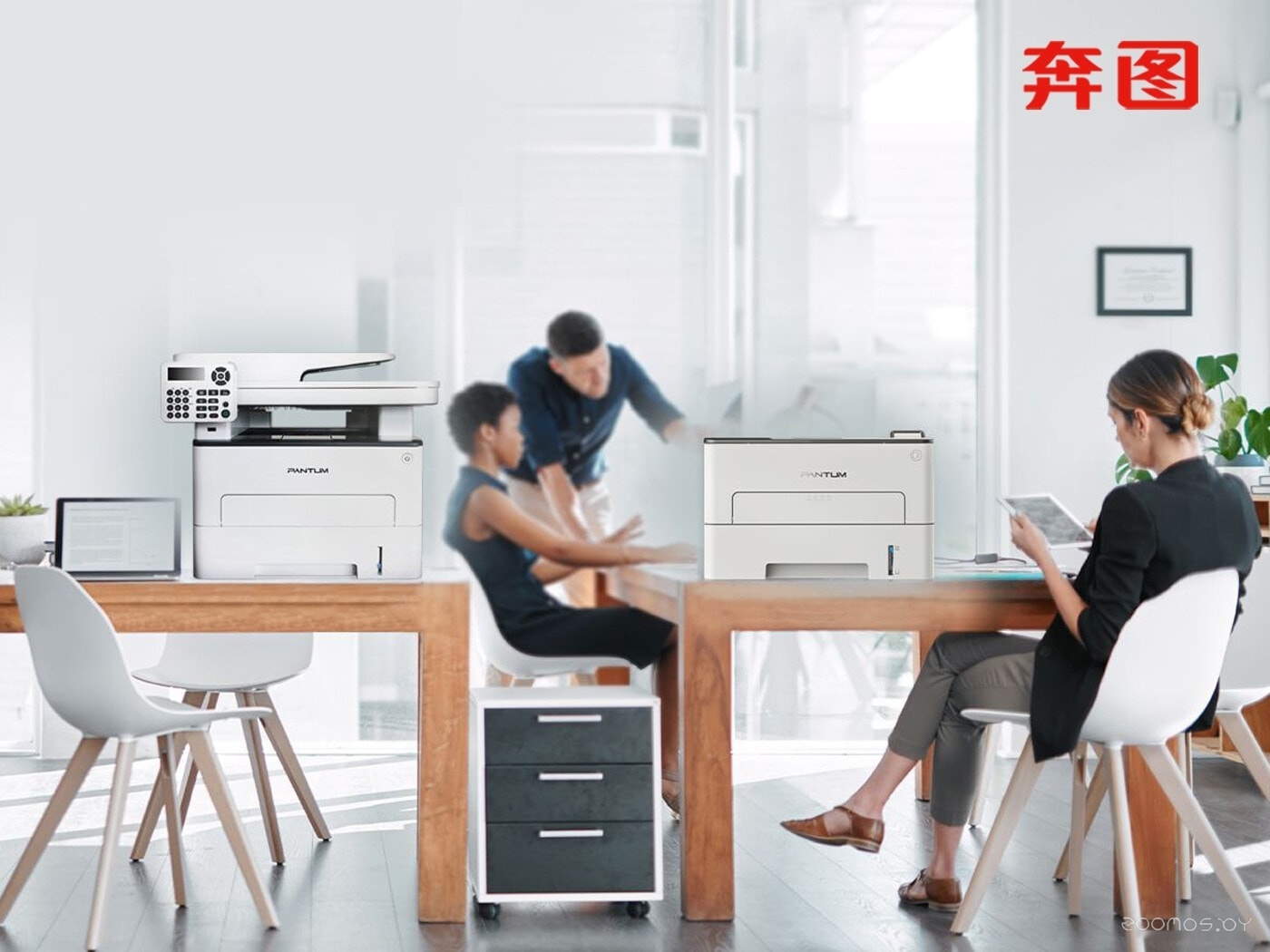 МФУ Pantum BM5100ADN в  магазине Терабит Могилев