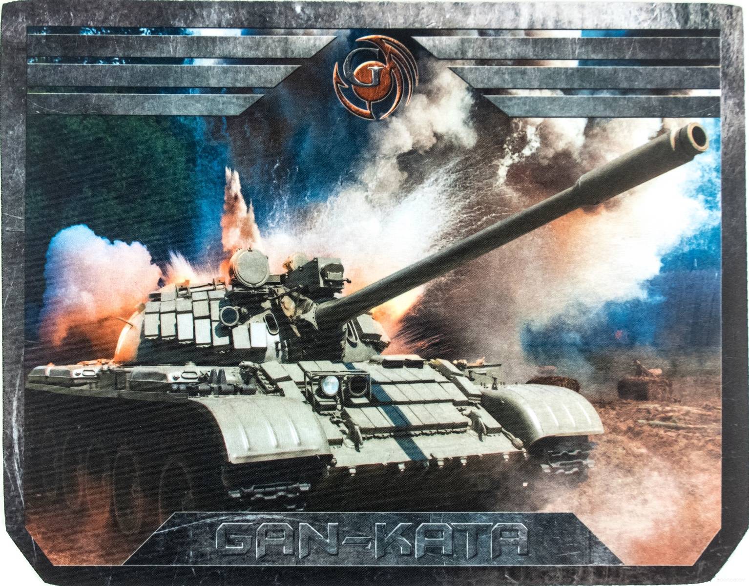    PGK-07 Tank     