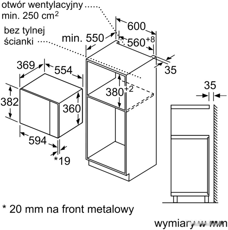������������� ���� Bosch BFL553MS0 �  �������� ������� �������