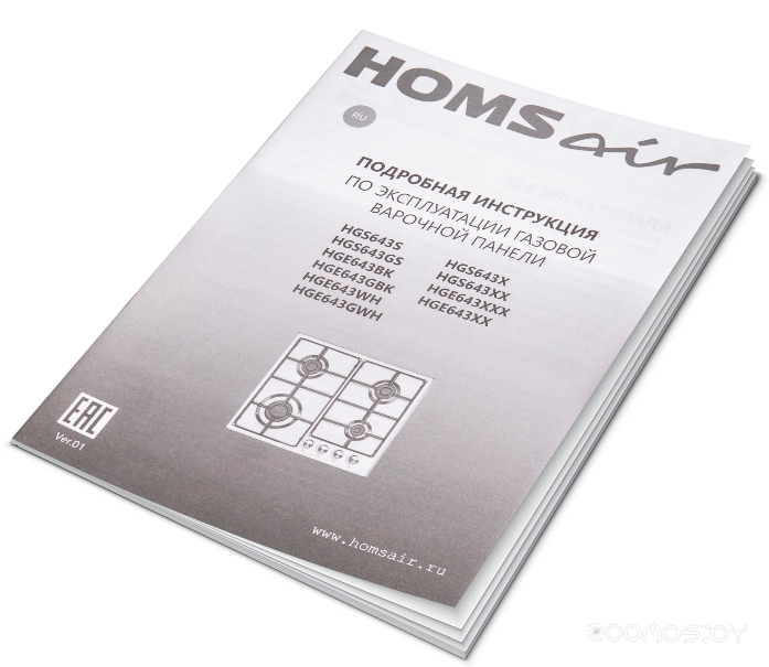 Варочная панель HOMSair HGE643GBK в  магазине Терабит Могилев