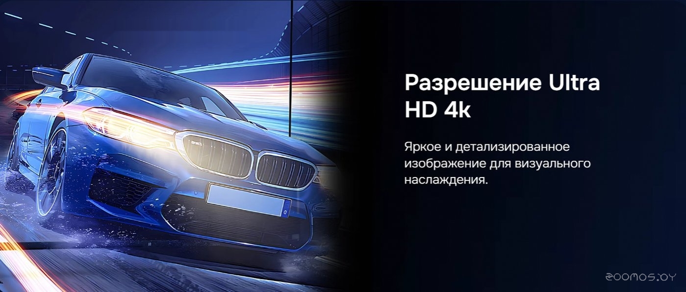 ��������� Hikers 75HTU01 �  �������� ������� �������