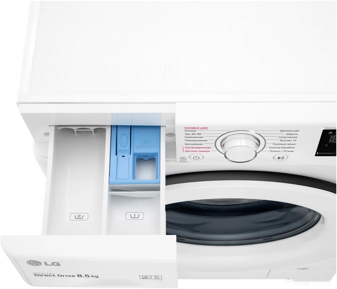 Стиральная машина LG F2V3GS3W в  магазине Терабит Могилев