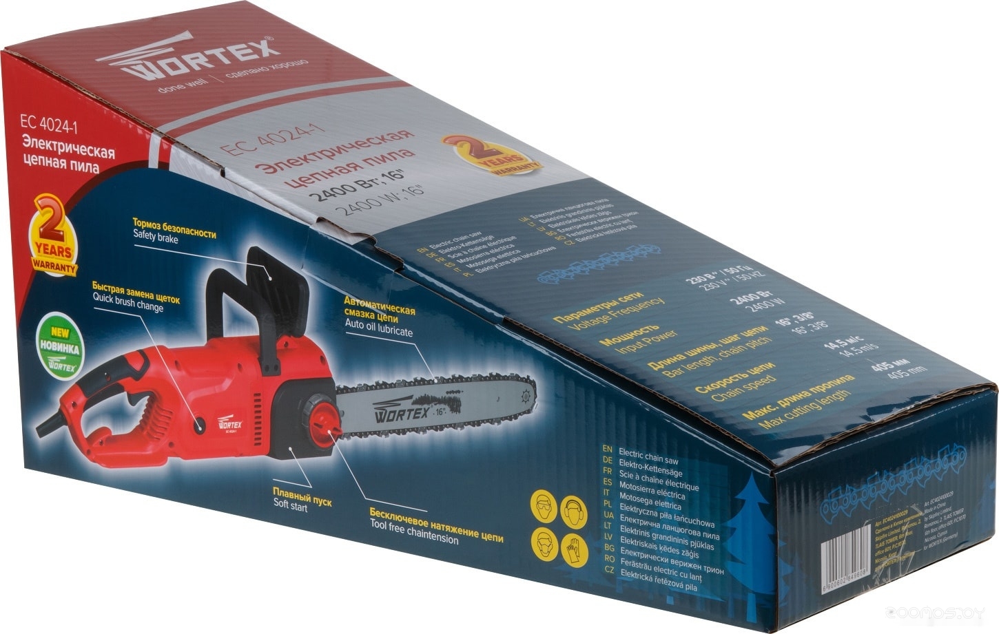   Wortex EC 4024-1     