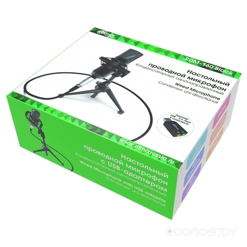 ������������� ���� Weissgauff HMT-207 �  �������� ������� �������