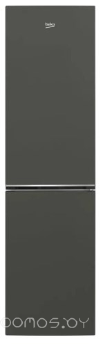Холодильник Beko B1RCSK332G в  магазине Терабит Могилев