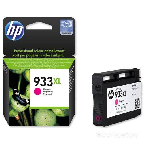 Картридж HP Officejet 933XL в  магазине Терабит Могилев