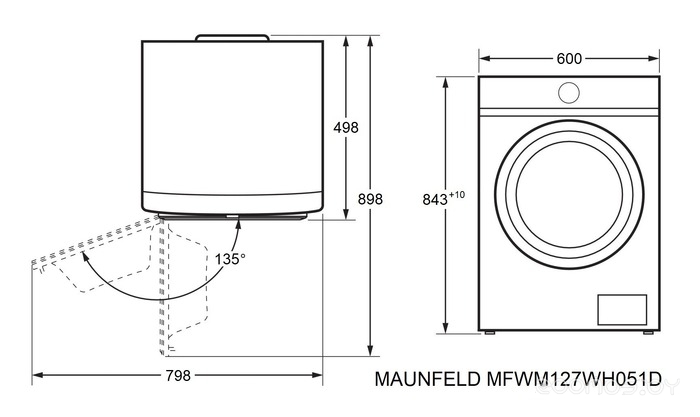Стиральная машина Maunfeld MFWM127WH051D в  магазине Терабит Могилев