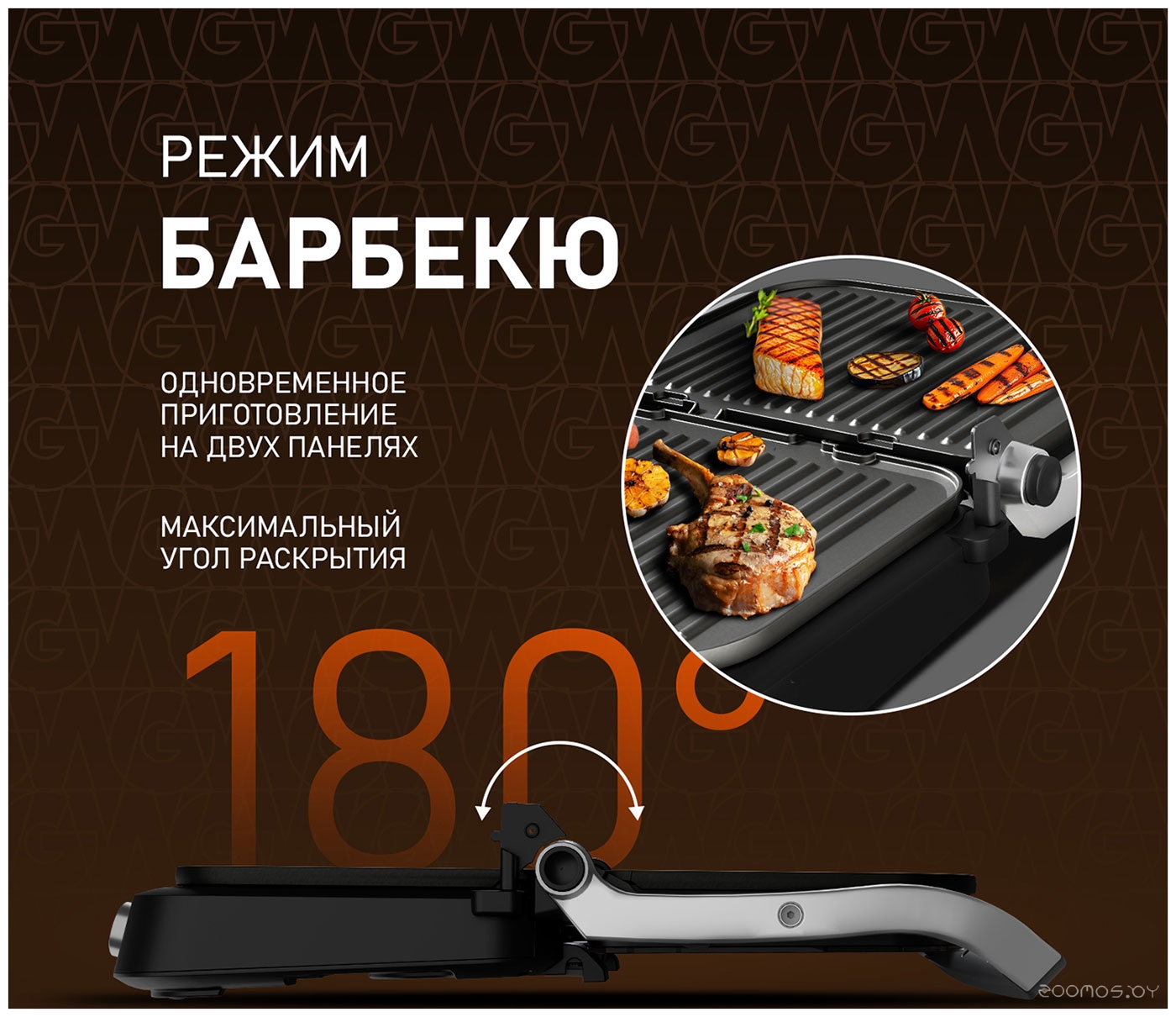  SameBike City Master Fat ()     