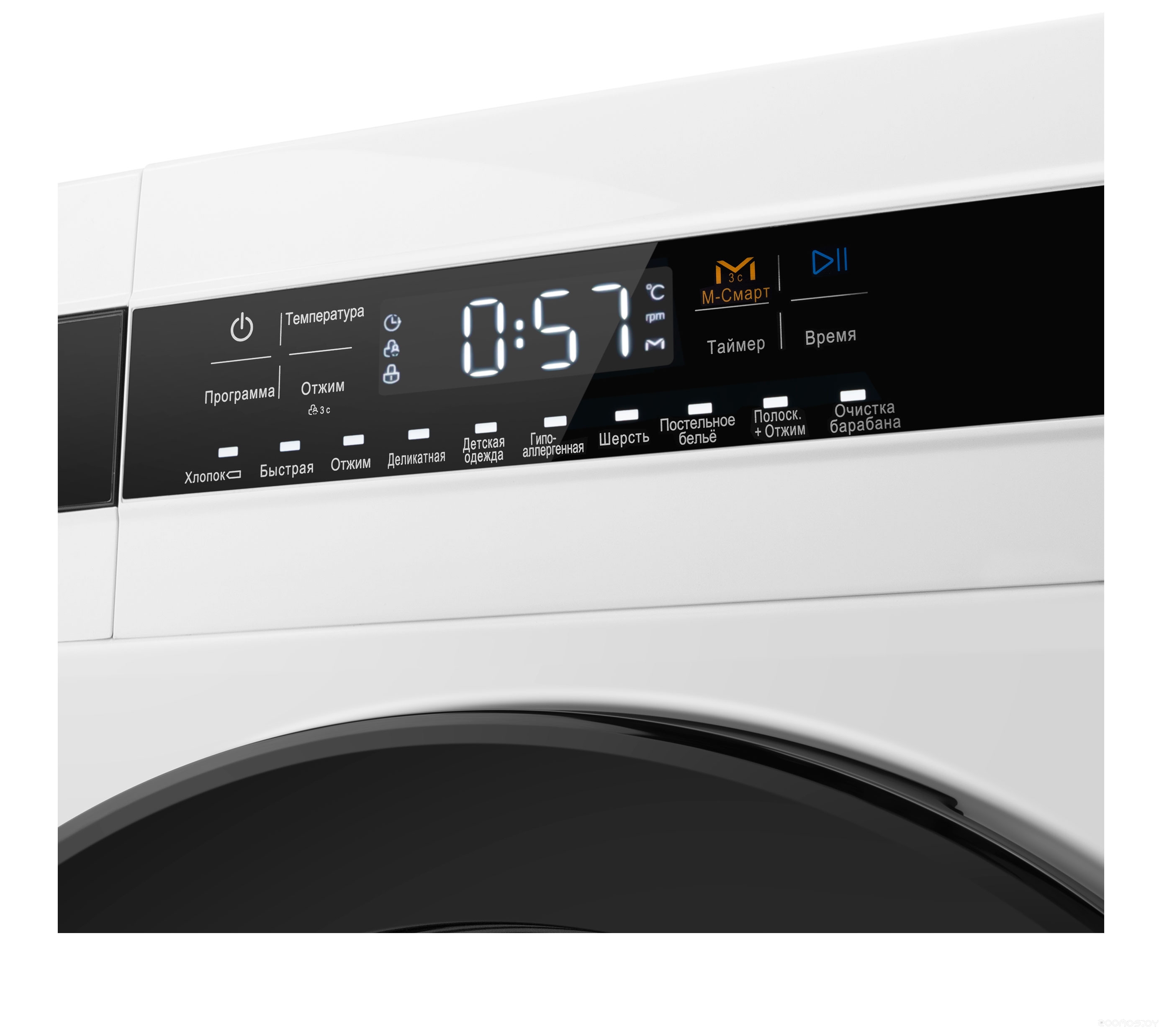 ���������� ������ Maunfeld MFWM148WH01 �  �������� ������� �������