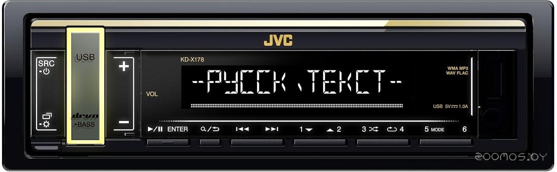 USB-магнитола JVC KD-X178 в  магазине Терабит Могилев