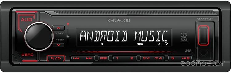  Kenwood KMM-104RY     