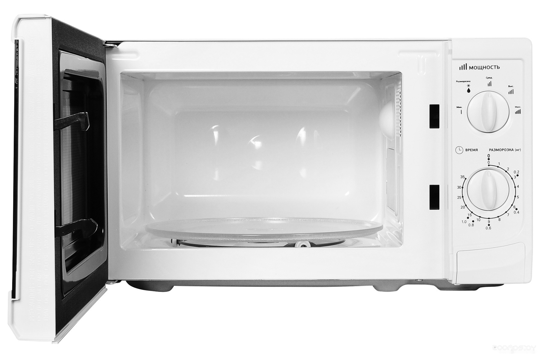 ������������� ���� StarWind SWM5620 �  �������� ������� �������