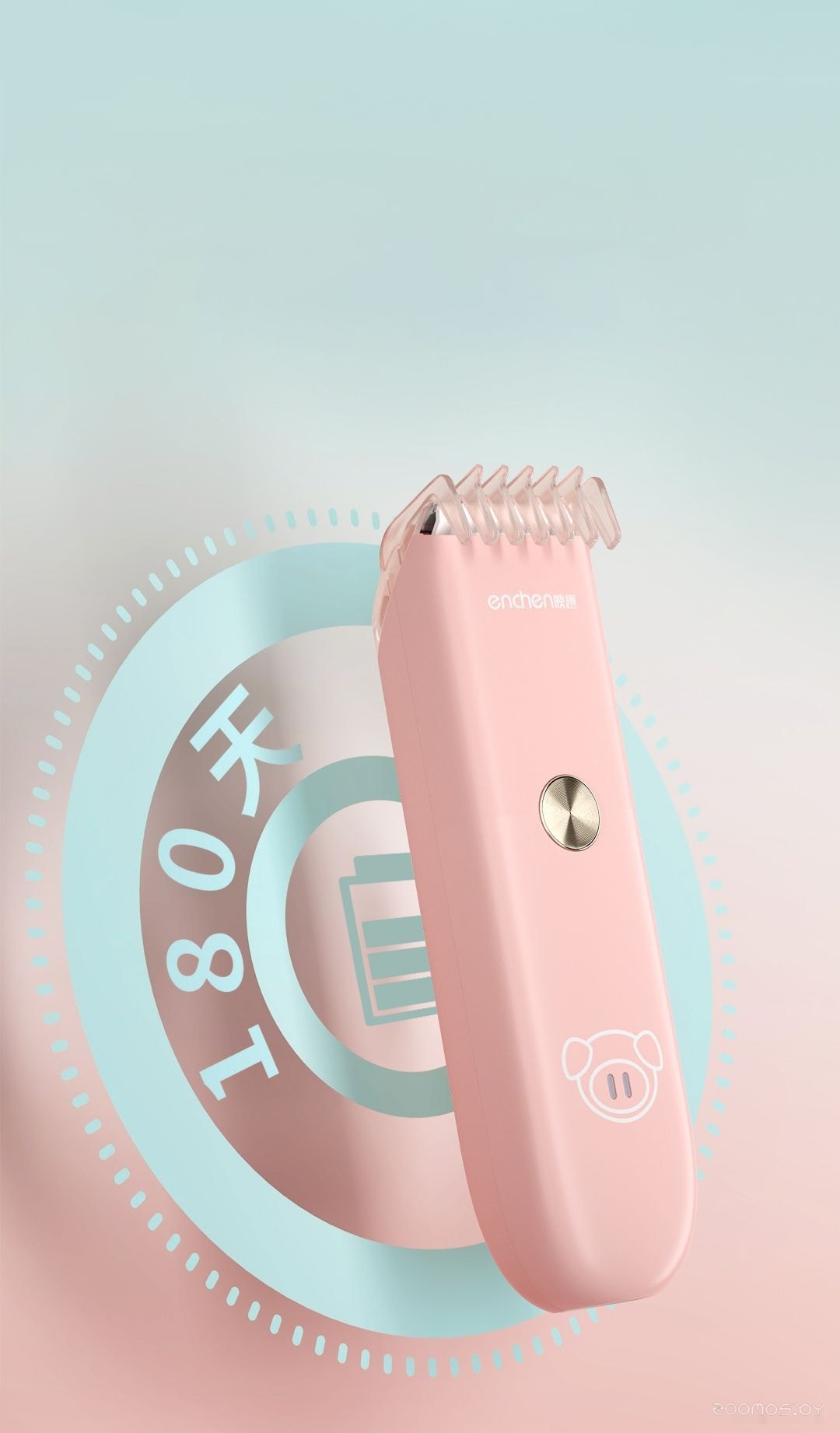 Машинка для стрижки волос Enchen YOYO (розовый) в  магазине Терабит Могилев