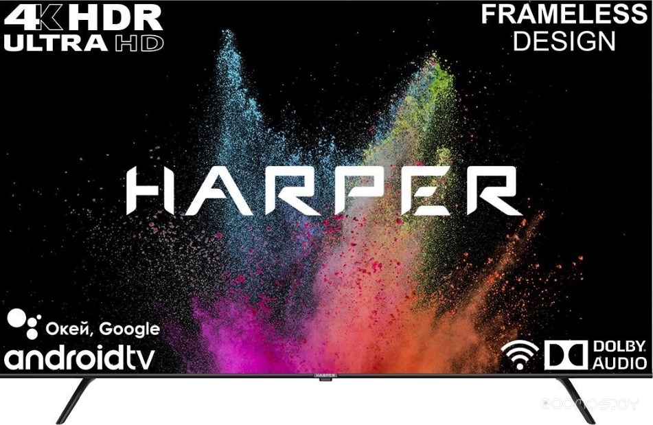  HARPER 50U770TS     