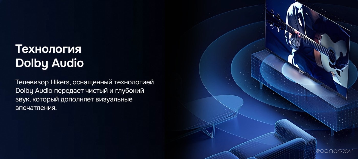 ��������� Hikers 43HTU01 �  �������� ������� �������